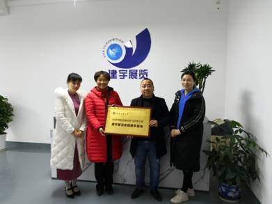 QQ图片20191219231637.jpg